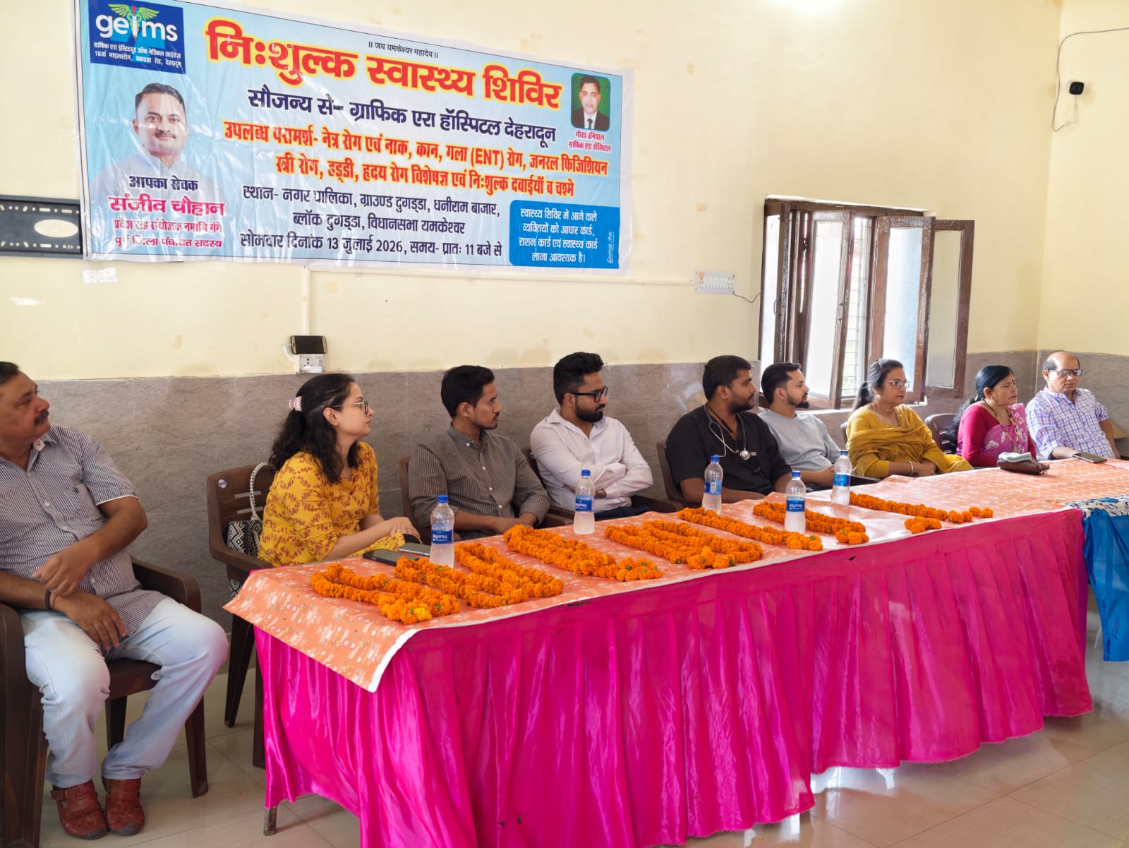 A Major Healthcare Initiative for Yamkeshwar: 510 Patients Benefit from Free Medical Camp in Dugadda
