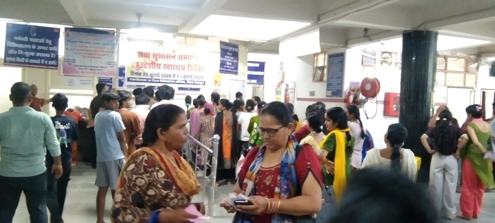 795 Beneficiaries Receive Healthcare Services on the Third Day of Special Health Camp at Sub-District Hospital, Rishikesh