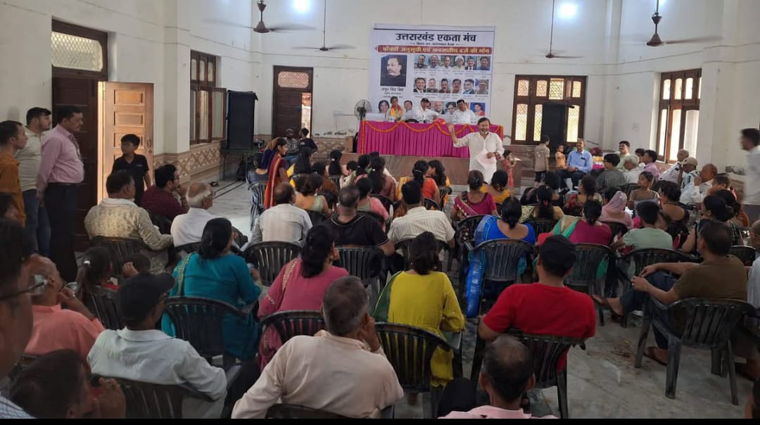 Uttarakhandies demanded inclusion of Uttarakhand under the 5 th schedule to accord it the Tribal Status in Hapur, UP