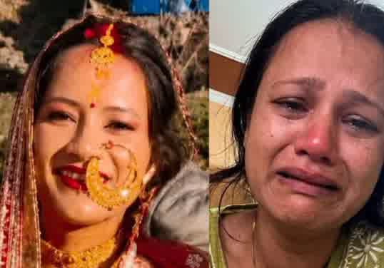 *Teacher from Shrikot, Pauri Garhwal found dead 8 months after marriage; husband and 3 others booked for dowry death*