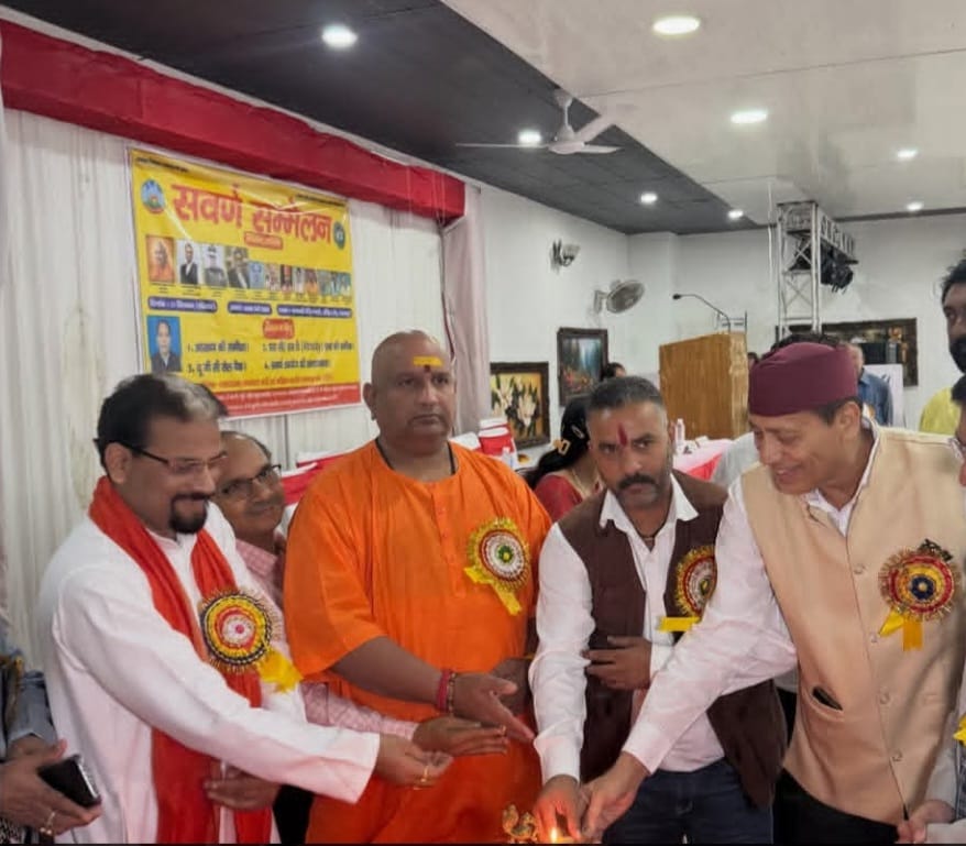 देहरादून में सवर्ण समाज का समानता सम्मेलन सम्पन्न, जातीय कानूनों और आरक्षण व्यवस्था पर हुआ मंथन