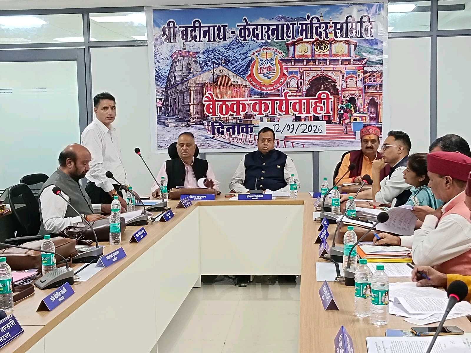 BKTC Meeting Focuses on Preparations for Second Phase of Char Dham Yatra