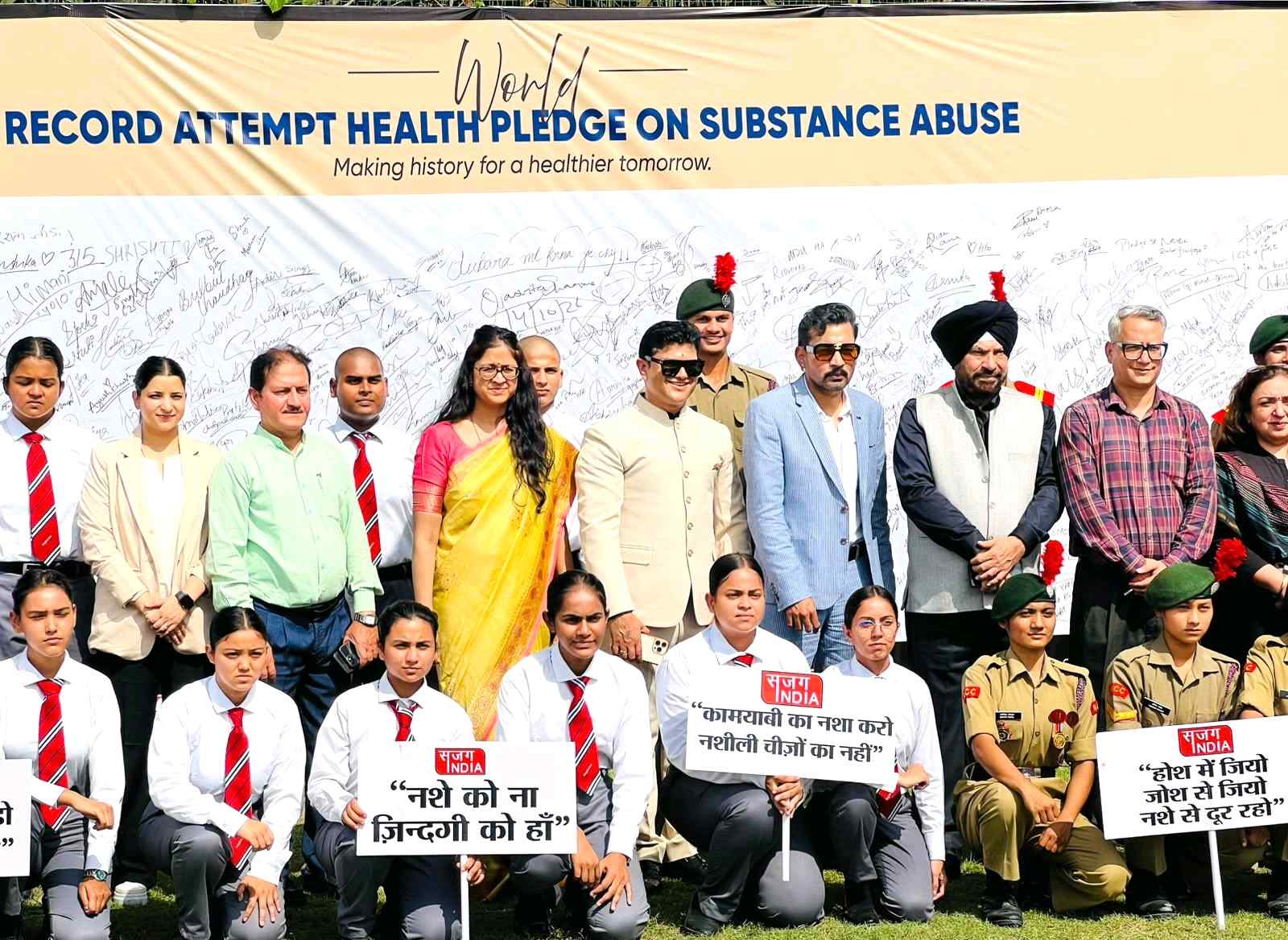 Dehradun DM Dr. Ashish Chauhan and Educationist Lalit Mohan Joshi Call on Youth to Build a Drug-Free Society